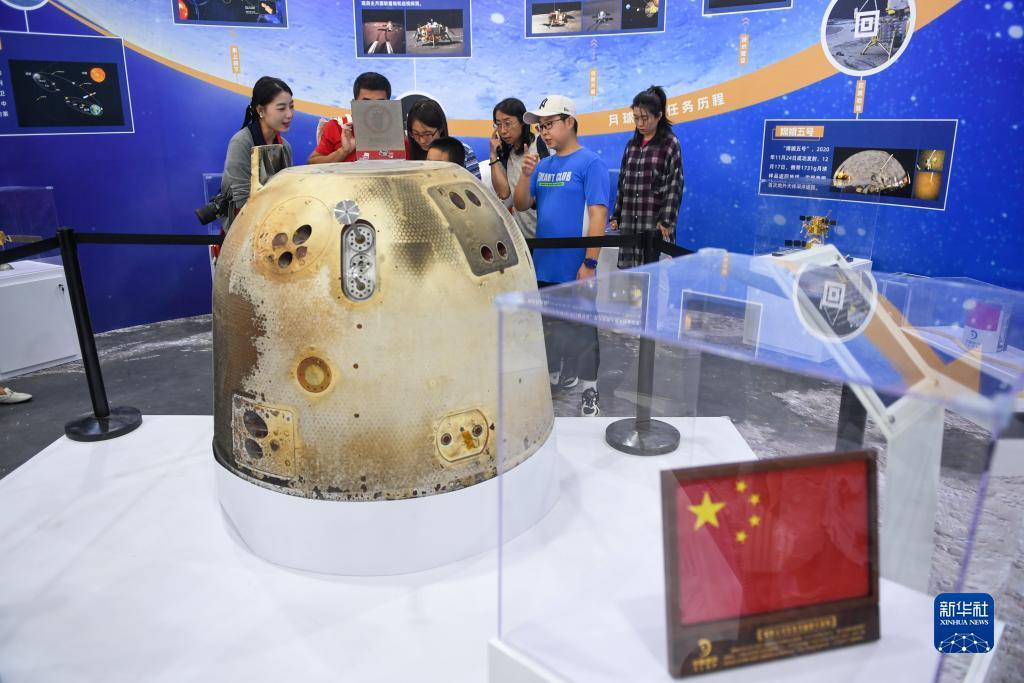 启海欢乐棋牌